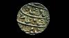 Coin from the State Bank of Pakistan