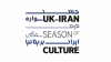 Iran Season of Culture
